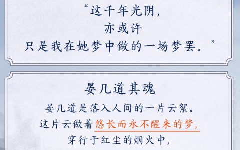晏殊(晏几道两人的关系解析，诗文间的亲情故事)