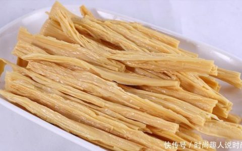 干腐竹要泡多久(腐竹泡发技巧-怎么泡干腐竹)