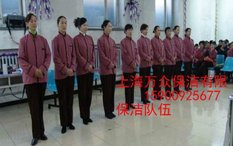 成都保洁托管公司，，专业高效的家政服务(成都保洁托管公司介绍)