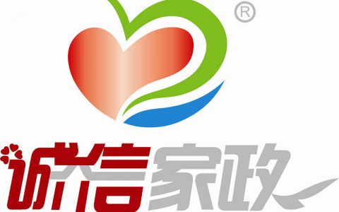 广州百家家政，让生活更轻松(广州百家家政，专业的家政服务)