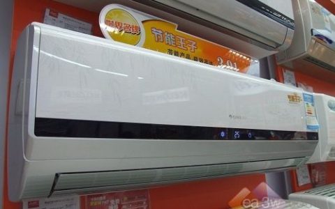 国美电器网上商城空调(国美电器网上商城空调评价)