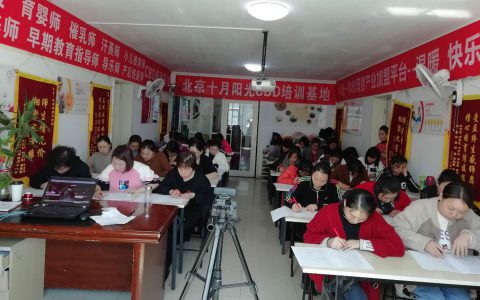 杭州萧山月嫂培训中心，专业的月嫂培训机构(杭州萧山月嫂培训中心，专业培养高素质月嫂)