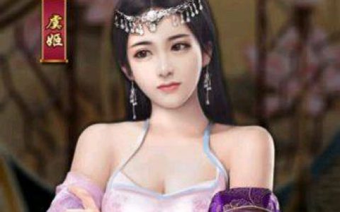 花见羞(少女心爆棚的戏剧)