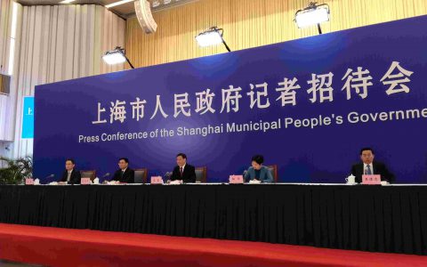 上海最新新闻事件今天(上海城市管理局最新新闻)