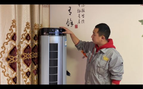 格力立式空调如何清洗(立式空调清洗步骤)