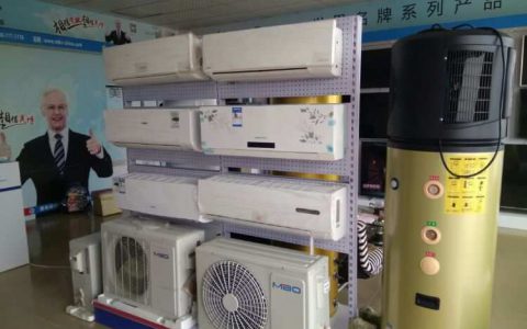 美博空调售后服务电话多少(美博空调售后电话查询)