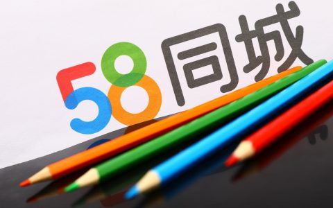 58同城招聘网最新招工(58同城招聘网上的最新工作岗位)