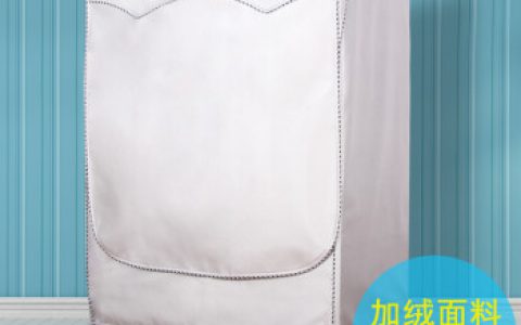 海尔洗衣机维修上门服务电话是多少(海尔洗衣机维修上门服务电话查询)