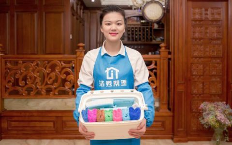 网红家政的魅力与优势(家政服务的好处)