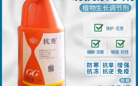 s诱抗素(全面解析抗菌药物作用和功效)