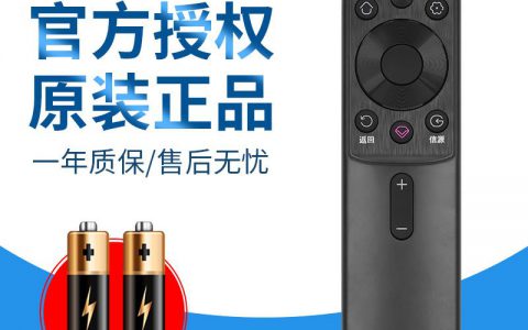 长虹400电话是多少(长虹400电话费用多少)