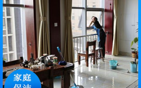 成都学家政去哪里学最正规(家政学校哪家好)