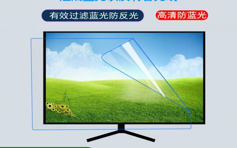 护眼电视机品牌排行榜(护眼电视机品牌选择)