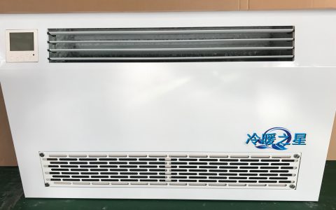 水空调品牌排行榜前十名(水空调品牌排名)