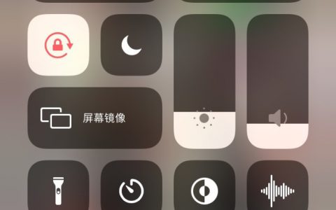 苹果xr怎么录屏(最详细教程)