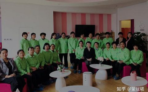 北京正规保姆公司哪家好(北京保姆公司服务品质如何)