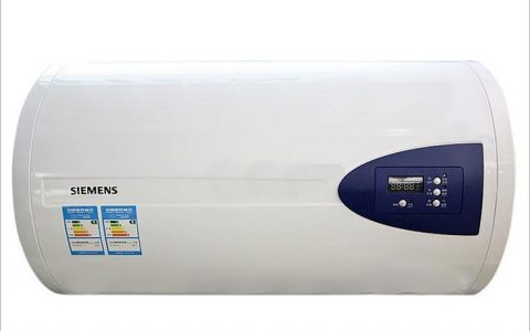 西门子热水器价格表(西门子热水器价格与参数说明)