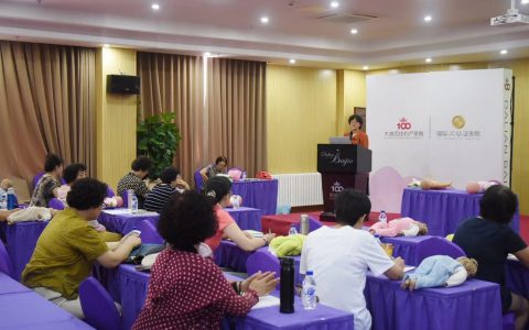 母婴护理师培训内容有哪些(母婴专业护理师培训内容)