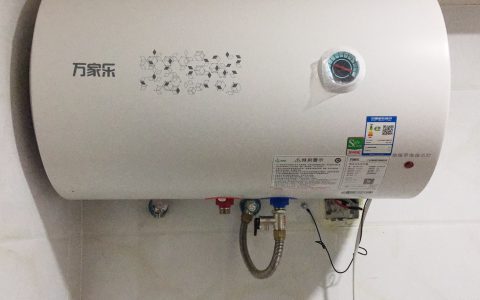 万家乐热水器400服务电话(万家乐热水器维修服务电话)