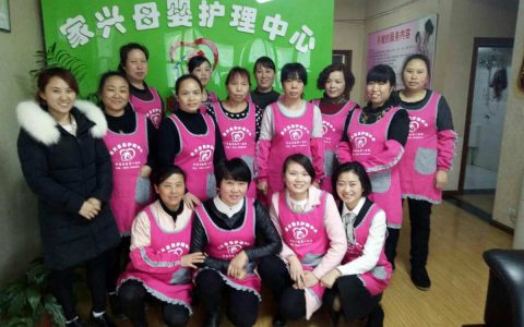 专业月嫂公司排行榜(专业月嫂公司选怎么样)