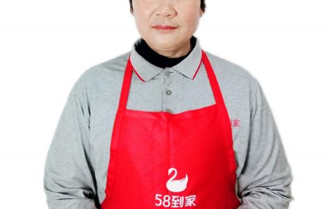 51保姆怎么样(51保姆怎么样如何选择)