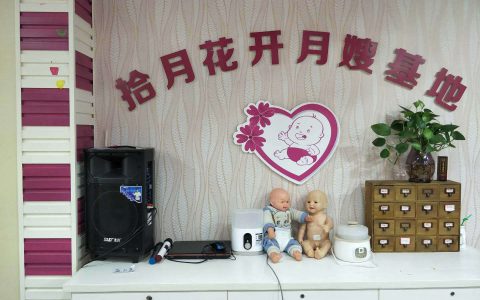 宿迁月嫂公司哪家好(宿迁月嫂服务的区别)
