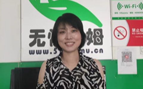 威海住家保姆一个月价格(威海住家保姆服务费用)