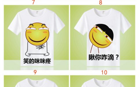 无所畏惧,敢于冒险闯荡的人生(如何勇敢面对未知)