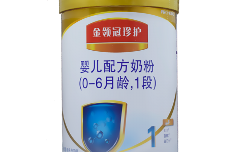 伊利奶粉积分(伊利奶粉积分规则)