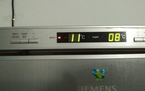 西门子冰箱怎么调温度(西门子冰箱调温度方法)