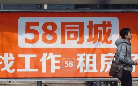 同城找工作司机: 打工司机、包车司机、专车司机(找工作,司机招聘,城市就业)