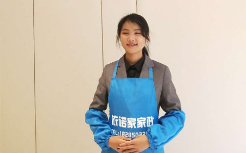 为您提供专业的家政保洁服务(家政保洁公司怎么选择?)