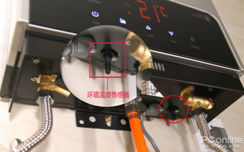 燃气热水器调36度烧50(燃气热水器调节温度的方法)