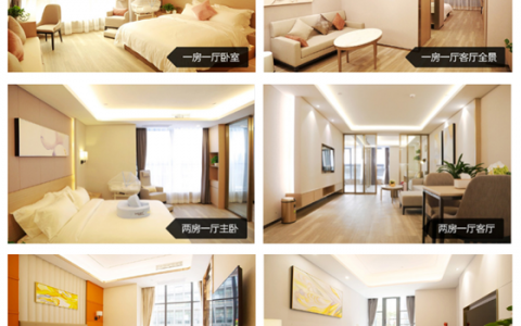北京爱帝宫月子中心多少钱一个月(北京爱帝宫月子中心价格)