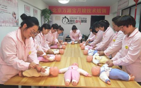 荆州月嫂培训学校地址在哪里(荆州月嫂培训学校地址在哪里怎么去)