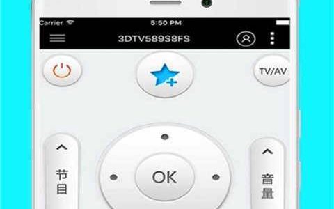 空调万能遥控器app下载(空调遥控器app)