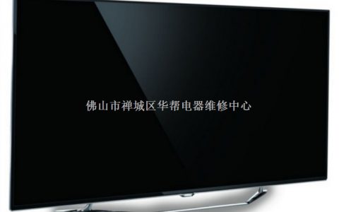 长虹电视售后维修电话(长虹电视维修电话号码)