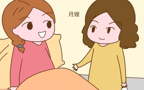 伺候月子的月嫂多少钱(月嫂薪资待遇)