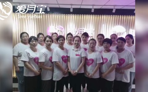 青岛育婴师的价格一览表(青岛育婴师价格查询)