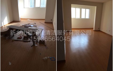 楼盘开荒保洁一平方多少钱(楼盘开荒保洁价格)