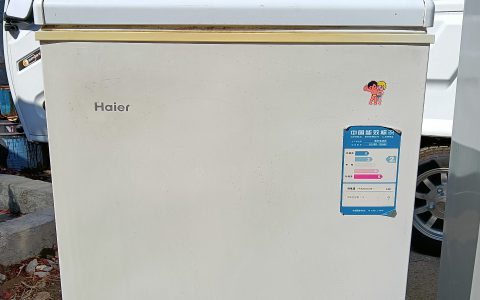 海尔冰柜维修部电话号码(海尔冰柜售后维修服务)