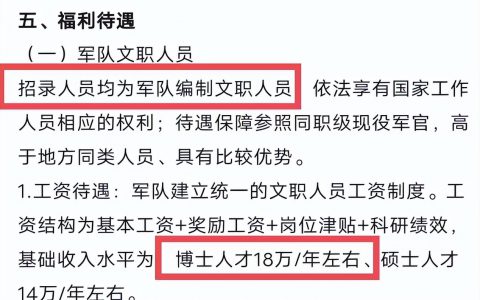 45岁女人适合考什么证(中年女性适合考取的专业证书)
