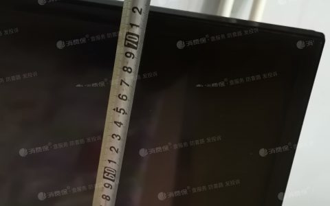 43寸电视长宽多少厘米(43寸电视尺寸参数)