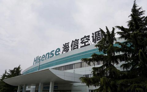 【海信空调】海信日立空调24小时服务电话(海信空调故障报修电话)