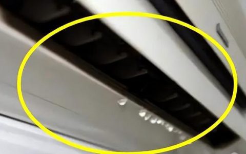 空调出风口滴水处理小妙招(空调出风口滴水处理)