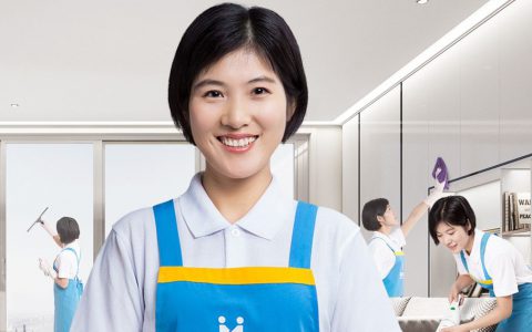 百度家政保洁(家庭保洁)