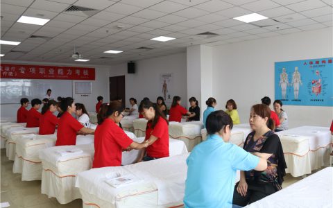 北京外墙清洗培训班(外墙清洗技术培训)