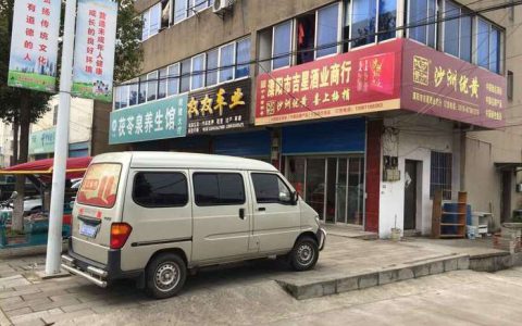 常州化龙巷分类招聘网，帮你找到理想的工作(化龙巷分类招聘网，提供全面的招聘信息)