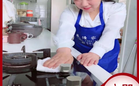 附近的钟点工和小时工9到2点(钟点工和小时工的工作时间)