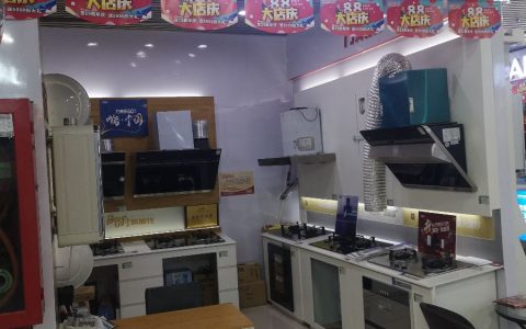 万家乐服务电话：让您享受贴心服务(万家乐服务电话：方便快捷的售后维修服务)